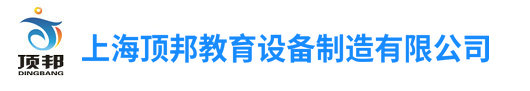 重慶大型液壓油缸廠(chǎng)-重慶液壓站-液壓系統(tǒng)-重慶維慶液壓機(jī)械有限公司